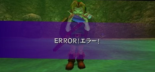 「ゼルダの伝説 ムジュラの仮面 3D」、「ERROR！エラー！」が表示されるバグなどを修正