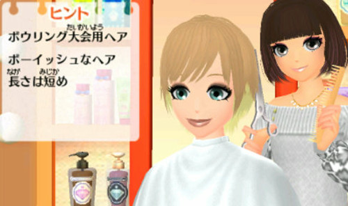 GIRLS MODE 3 キラキラ☆コーデは、よくばり宣言！トキメキUP！からのバージョンアップ、アップデートは出来ないことが発表されています