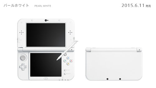 新色「New ニンテンドー3DS LL パールホワイト」の発売が決定 | ゲームメモ