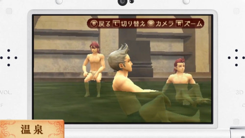 キャラクターが温泉に入浴するシーンも公開されています