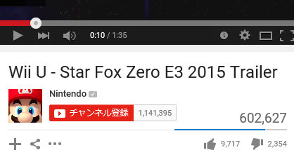 任天堂の宮本茂氏は、E3 2015のプレス向けのイベントにおいて、「スターフォックス ゼロ」のゲームプレイと、そのグラフィックは、少しアニメ調にしてあるということをコメントしたそうです