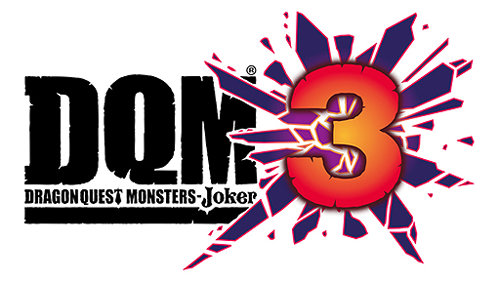 「ドラゴンクエストモンスターズジョーカー３」が、ニンテンドー3DSで発売されることが決定しました