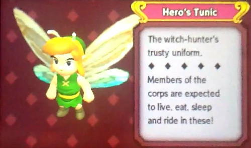 発見された服は、3DS「ゼルダの伝説 神々のトライフォース２」の大妖精っぽいもの
