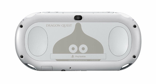 「PlayStation Vita ドラゴンクエスト メタルスライム エディション」というものの発売が決定しました