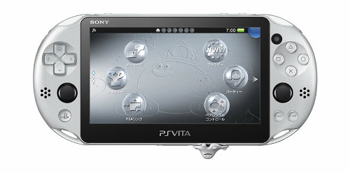 PlayStation Vita ドラゴンクエスト メタルスライム エディション発売決定。宝箱パッケージに