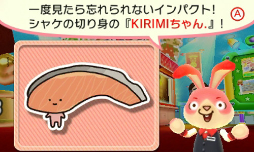 KIRIMIちゃん.など多数のキャラクターが登場