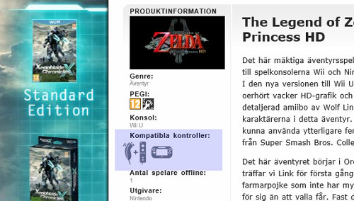 WiiU「ゼルダの伝説 トワイライトプリンセス HD」の対応コントローラーの情報