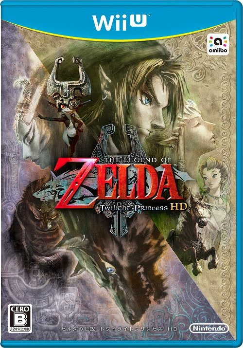 WiiU「ゼルダの伝説 トワイライトプリンセス HD」のアメリカ版のパッケージ画像
