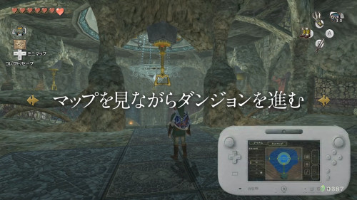 「ゼルダの伝説 トワイライトプリンセス HD」は、WiiUのゲームパッドに対応することで、タッチ操作でアイテムの瞬時の切り替え