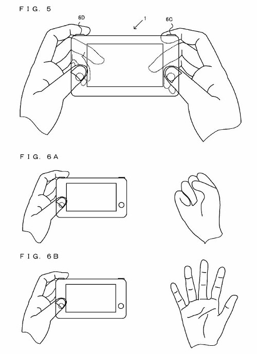 任天堂と、任天堂に関連すると思われる人が申請している特許には、画像のような手のひらなどをカメラで認識させる技術についての情報