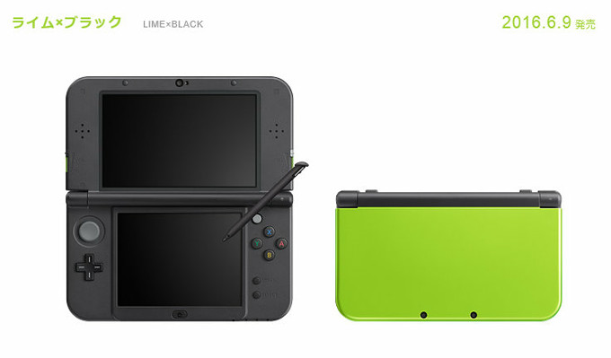 美しい価格  ブラック＋MHXX ライム 3dsll 任天堂 携帯用ゲーム本体