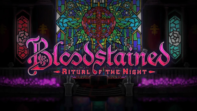 「悪魔城ドラキュラ」風の「Bloodstained Ritual of the Night」、プレイ動画が公開。E3 2016にも出展
