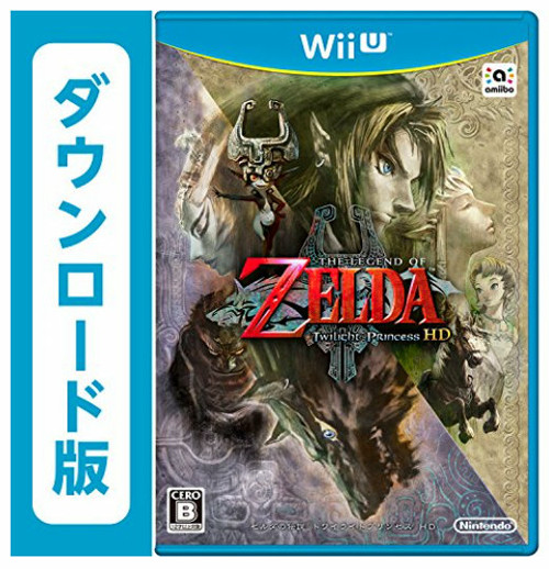 今回は、ゼルダの伝説 WiiU 3DSの過去5作品を対象としたもので、最大45％オフのお得なセールとなっています