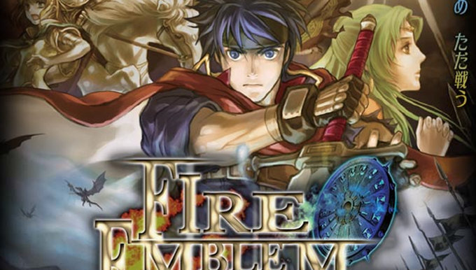 ファイアーエムブレム 蒼炎の軌跡 設定資料集 テリウス・リコレクション、11年越しに発売の奇跡