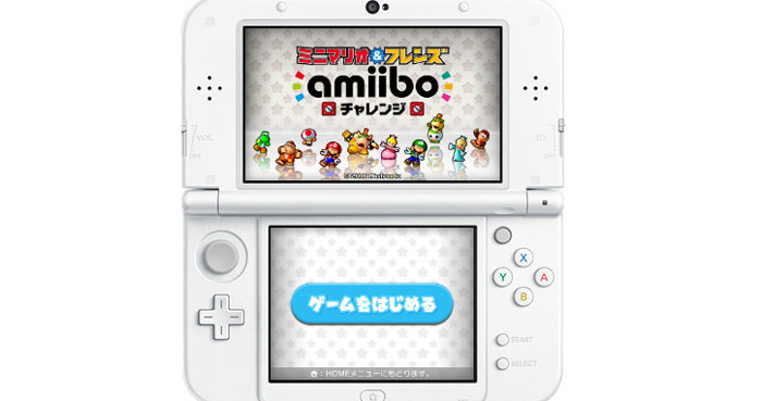 ミニマリオ＆フレンズ amiiboチャレンジ、3DSとWiiUで無料での配信が開始