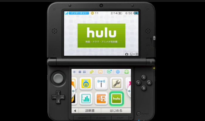 Hulu、3DSとWiiで見れなくなる予定。リニューアルによりサポート終了