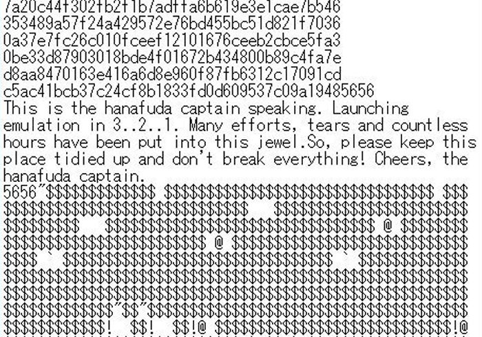 ミニファミコンの中身を解析する過程で、エミュレーターのソースコードに、謎の「hanafuda captain」などが登場する隠しメッセージが入っていることも明らかに