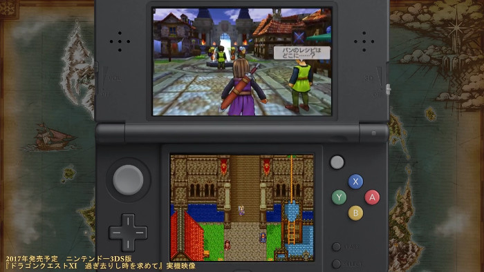 馬自体は、PS4版、3DS版の両方に登場しますが、敵を吹き飛ばせる新要素が入っているのはPS4版だけです