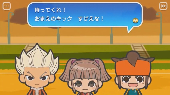 3DS版では、コミュニケーションをとれるキャラクターは円堂、豪炎寺の2人でしたが、スマホ版では鬼道とも触れ合えるようになっています