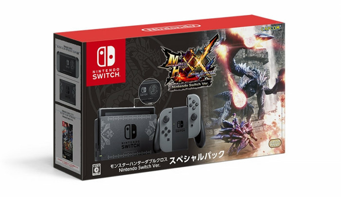 「モンスターハンターダブルクロス Nintendo Switch Ver.スペシャルパック」の外箱も公開されています