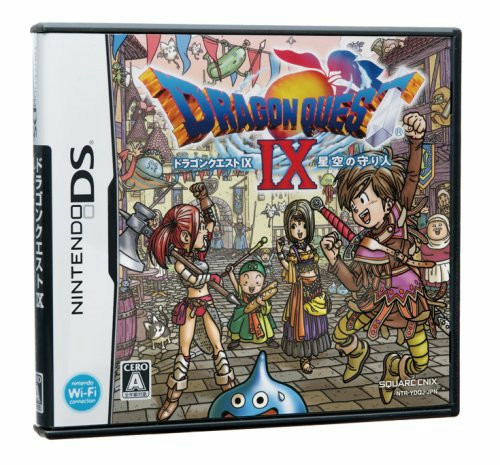 DS.3DS 用ドラゴンクエストシリーズ。-