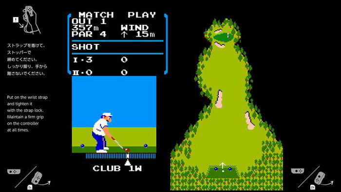 ゴルフゲームそのものが削除されているわけではないようですが、「岩田元社長の直接ポーズで起動するゴルフ」という小ネタが削除されている