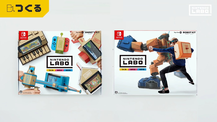 　Nintendo Laboは、現在、ネットで予約が開始されています