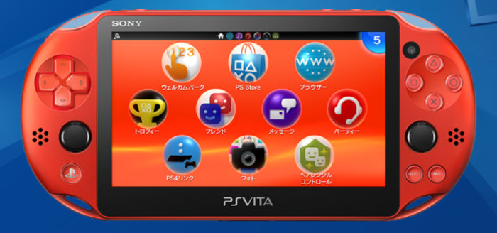 PSVITA、日本でのゲームソフトの製造は継続とソニーが回答