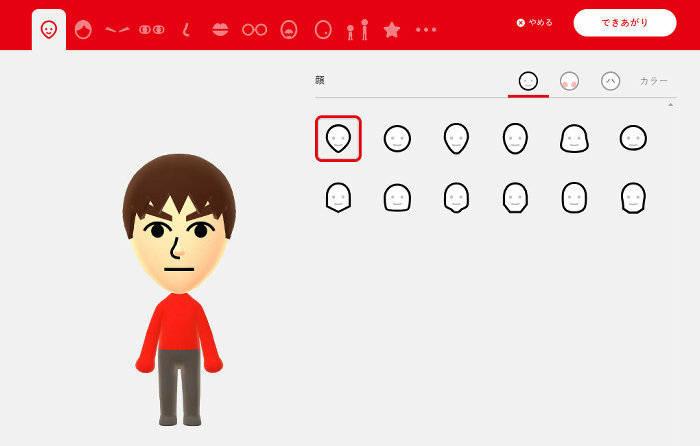 任天堂ミュージアムのチケットでMiiを自慢できる
