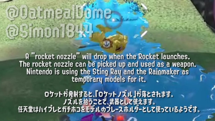 「スプラトゥーン2」では、かなり前にもご紹介しましたが、ガチマッチの新ルールとして「ロケット」というものが存在すると