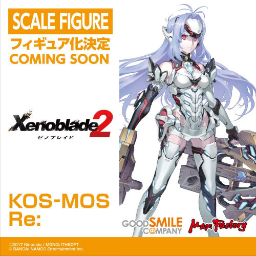 ゼノブレイド2 Kos Mos Re のフィギュア登場 邪神モッコス感は