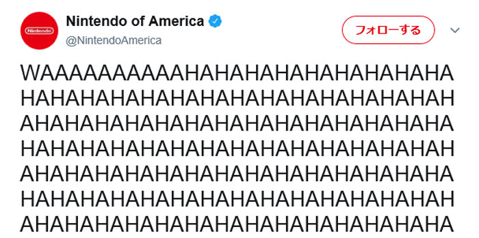 任天堂、アメリカの公式ツイッターが乗っ取られ謝罪。犯人はワリオ