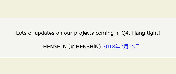 「Klonoa Anime Project」というツイッターアカウントによれば、クロノアのアニメのプロジェクトは引き続き存在するそうです