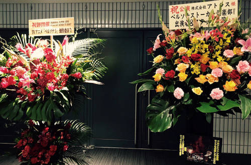 イベントに花まで贈っている、ペルソナ大好き桜井政博氏が、「1 more」で今度はゲストとして登壇し、スマブラのジョーカー＆女主人公参戦に関する発表