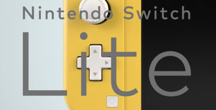 任天堂の新たな商標「Nintendo Switch Do」は、ニンテンドースイッチ＋1単語なので、少し前に発表された「Nintendo Switch Lite」