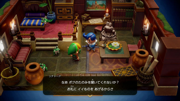 リチャード王子は、任天堂がゲームボーイで発売した「カエルの為に鐘は鳴る」のキャラクター