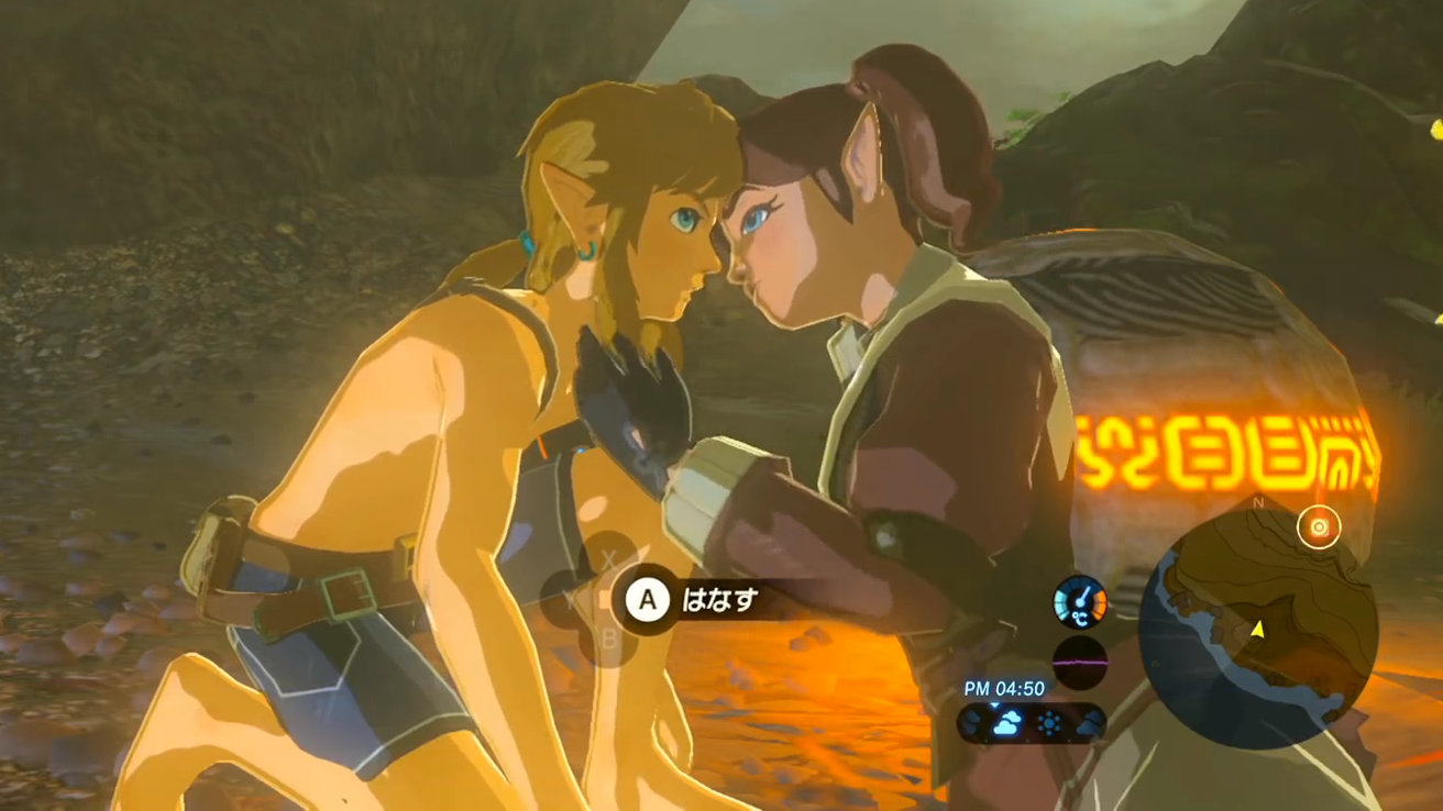 ゼルダの伝説 ブレス オブ ザ ワイルド、リンクのキスシーンっぽいものが話題