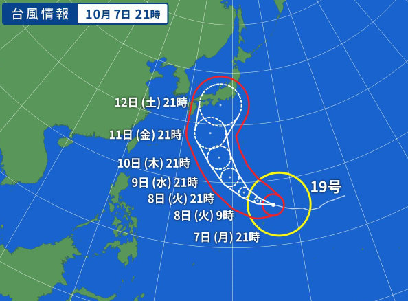 台風による任天堂の予定変更は、2018年の秋にも発生しており、このときは台風で近畿地方などに停電が発生し、停電っぽい描写