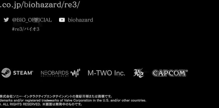 M-TWOは、「バイオハザード RE:3」のプロモーション動画にもその名前が登場して来ており、開発に参加している企業であるというのは間違いのない情報