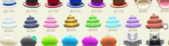 この中で注目なのは、8色存在する「ソフトクリームの帽子」です