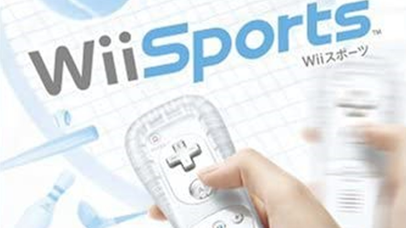 任天堂、Wiiスポーツが売れ出す。古いゲームが今人気の理由はもちろん…