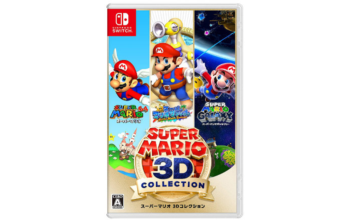 「スーパーマリオ 3Dコレクション」は、ダウンロード版も発売されますが、この手の記念商品は、グッズとしてパッケージ版を買う