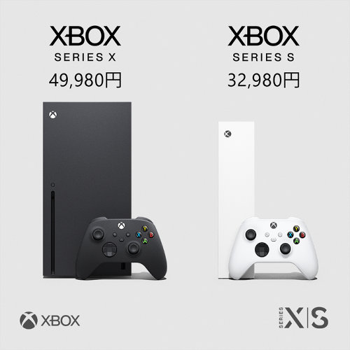 Xbox Series X、赤字での販売か