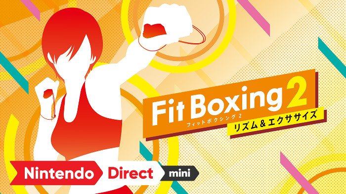 エクササイズソフト「Fit Boxing 2 -リズム＆エクササイズ-」、2020年12月3日発売