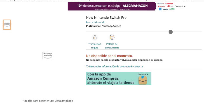 New Nintendo Switch Pro、Amazonメキシコに