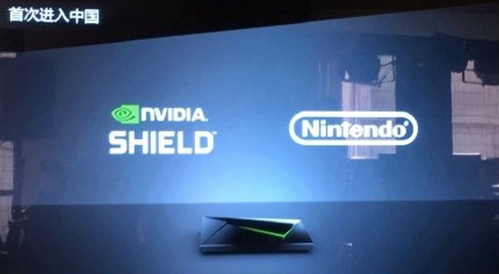 Nvidia Shield、ダウンロード不可に