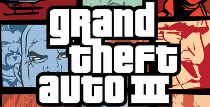 韓国のレーティング機構に、「Grand Theft Auto: The Trilogy - The Definitive Edition」というタイトルの作品が登録されたことで、そのように言われる