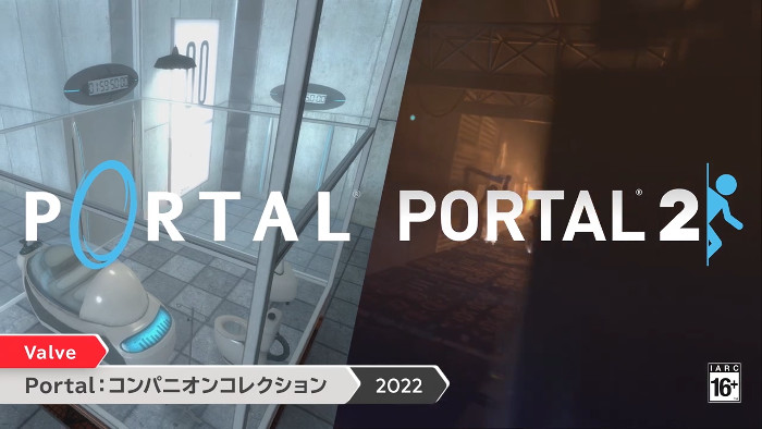 Portal：コンパニオンコレクション