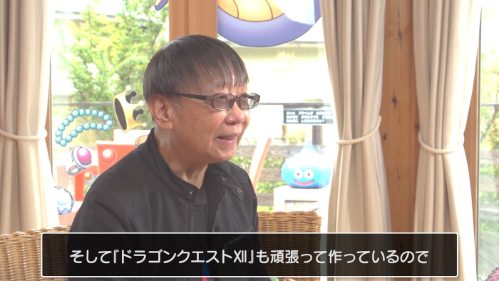 今回、正式発表から1年が経ち、「ドラゴンクエスト12」について、堀井雄二氏が新たなコメントを発表しました