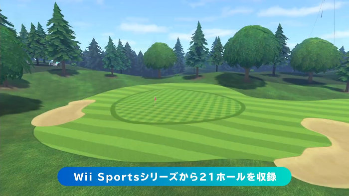 Nintendo Switch Sports アップデート